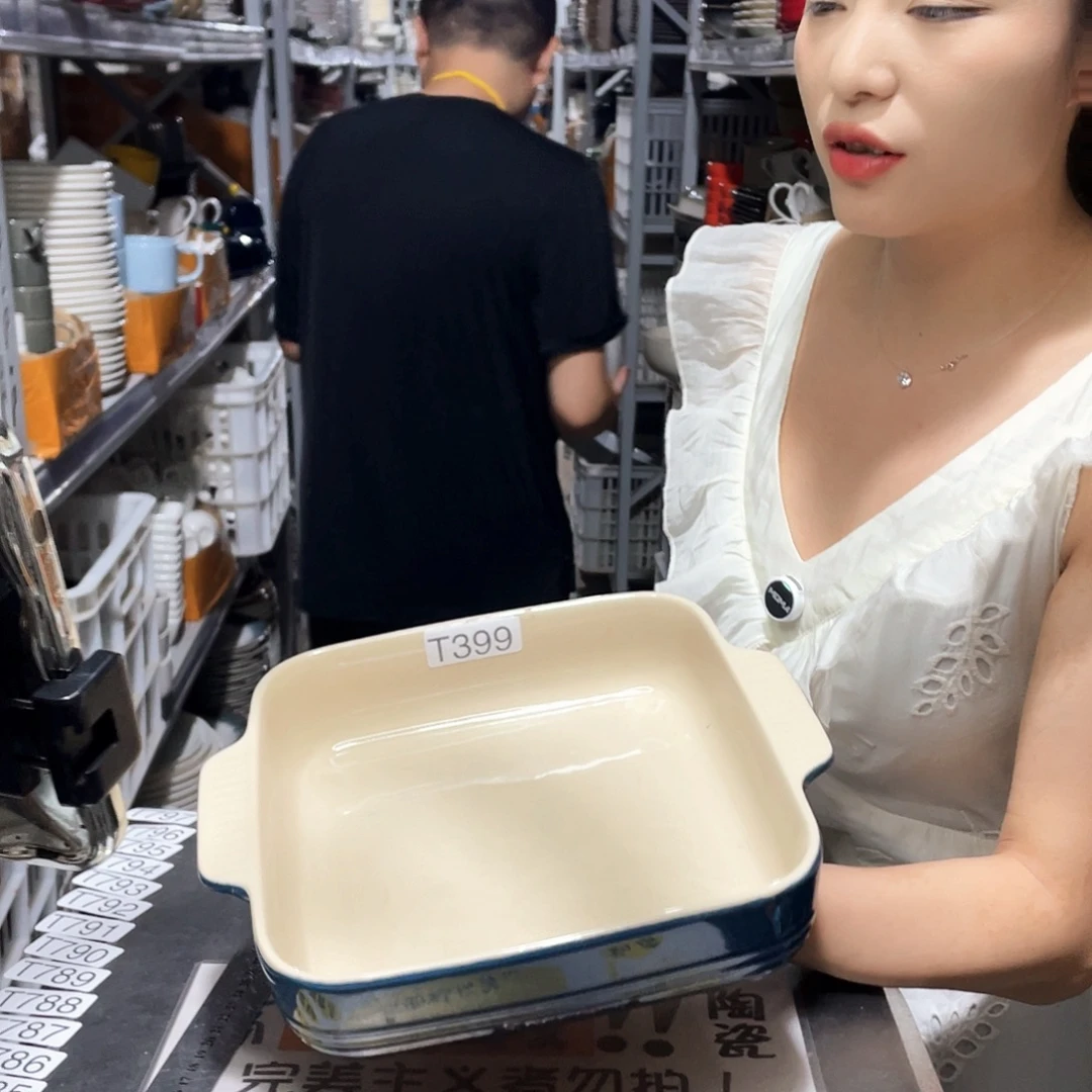 瓷片399              1个