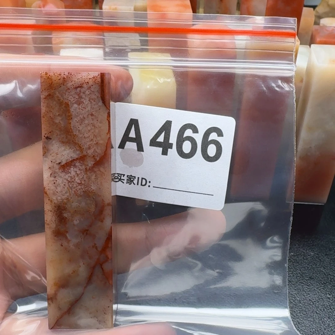 老挝石D*老挝石老挝石