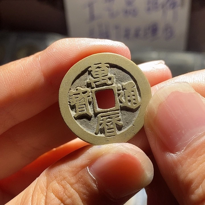 小陈小陈  工艺品手机挂件   135