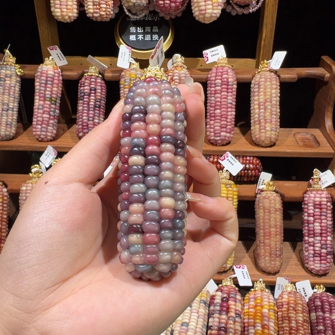 瑞***贝紫灯泡心恭喜发财