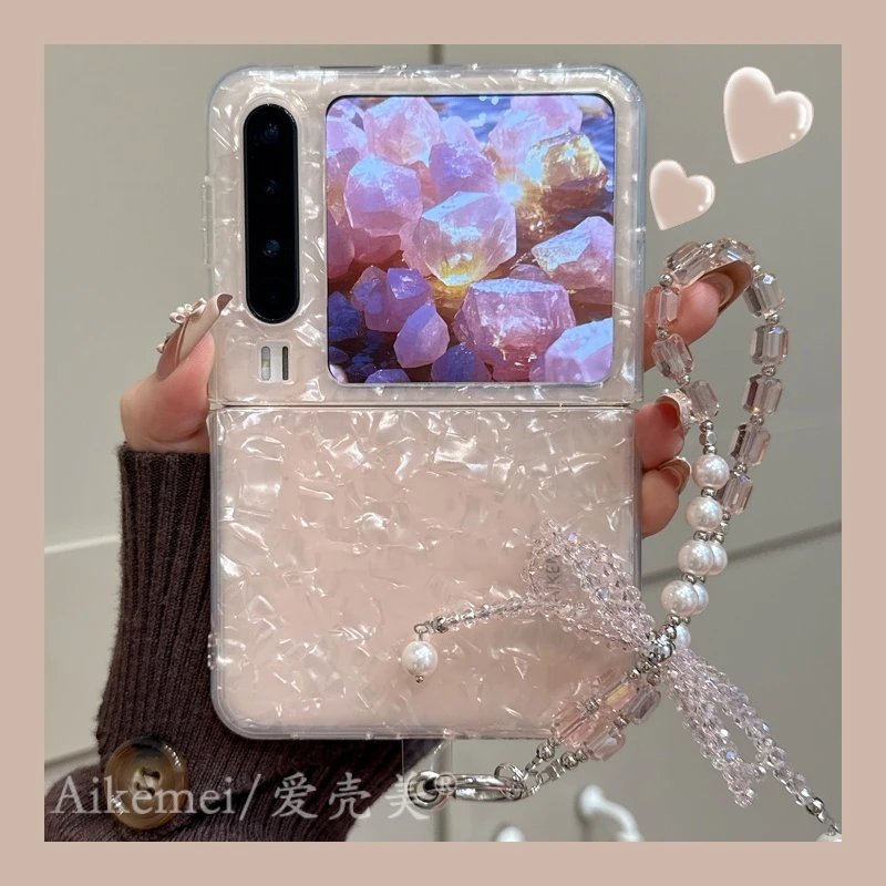 适用华为purax典藏版折叠屏手机壳pocket2少女心梦幻贝壳纹链条款