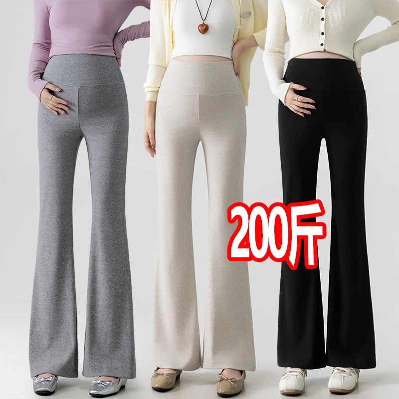 大码孕妇春秋新款微喇叭裤高腰外穿不勒肚休闲显瘦直筒长裤200斤