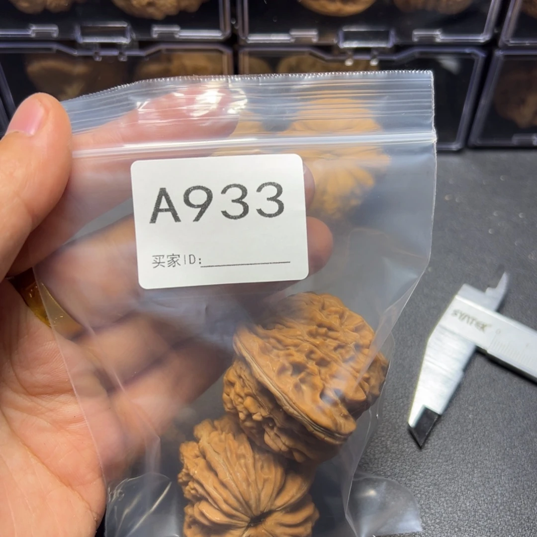 手串/手链核桃哈哈哈哈