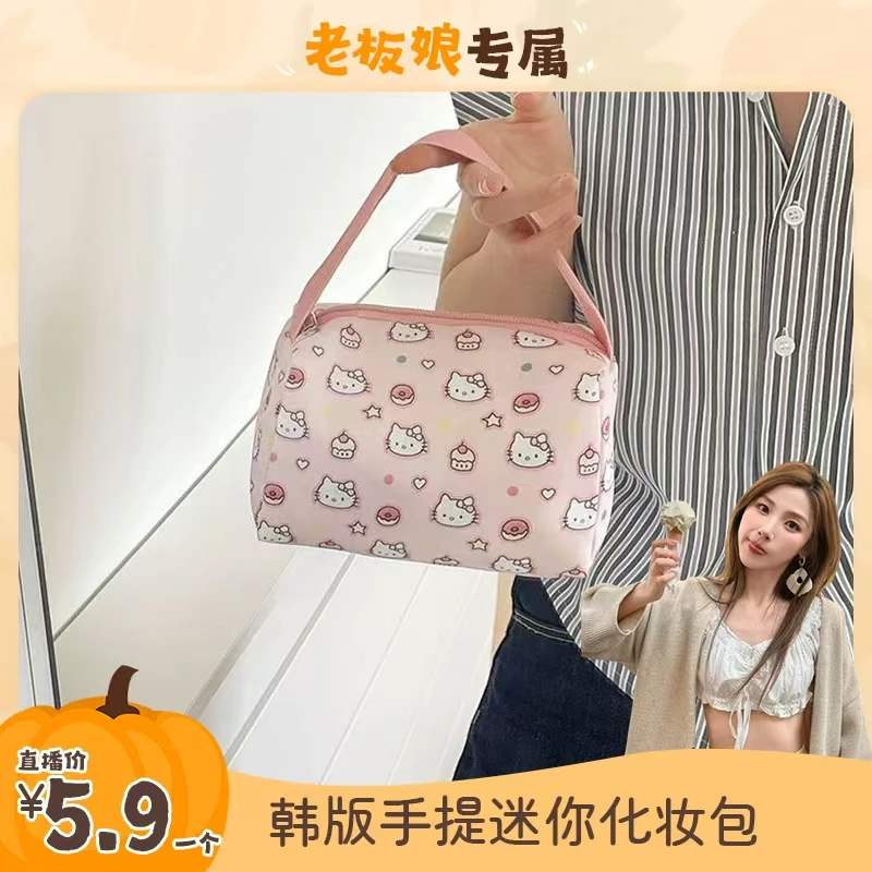 简约风日系防摔防水化妆包卡通风猫卡通便携