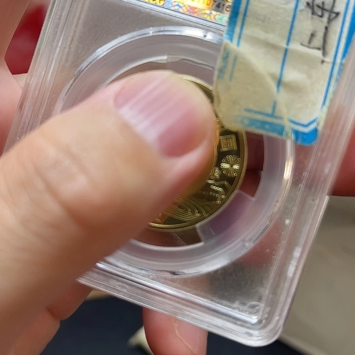 其他普通金属831份卷100