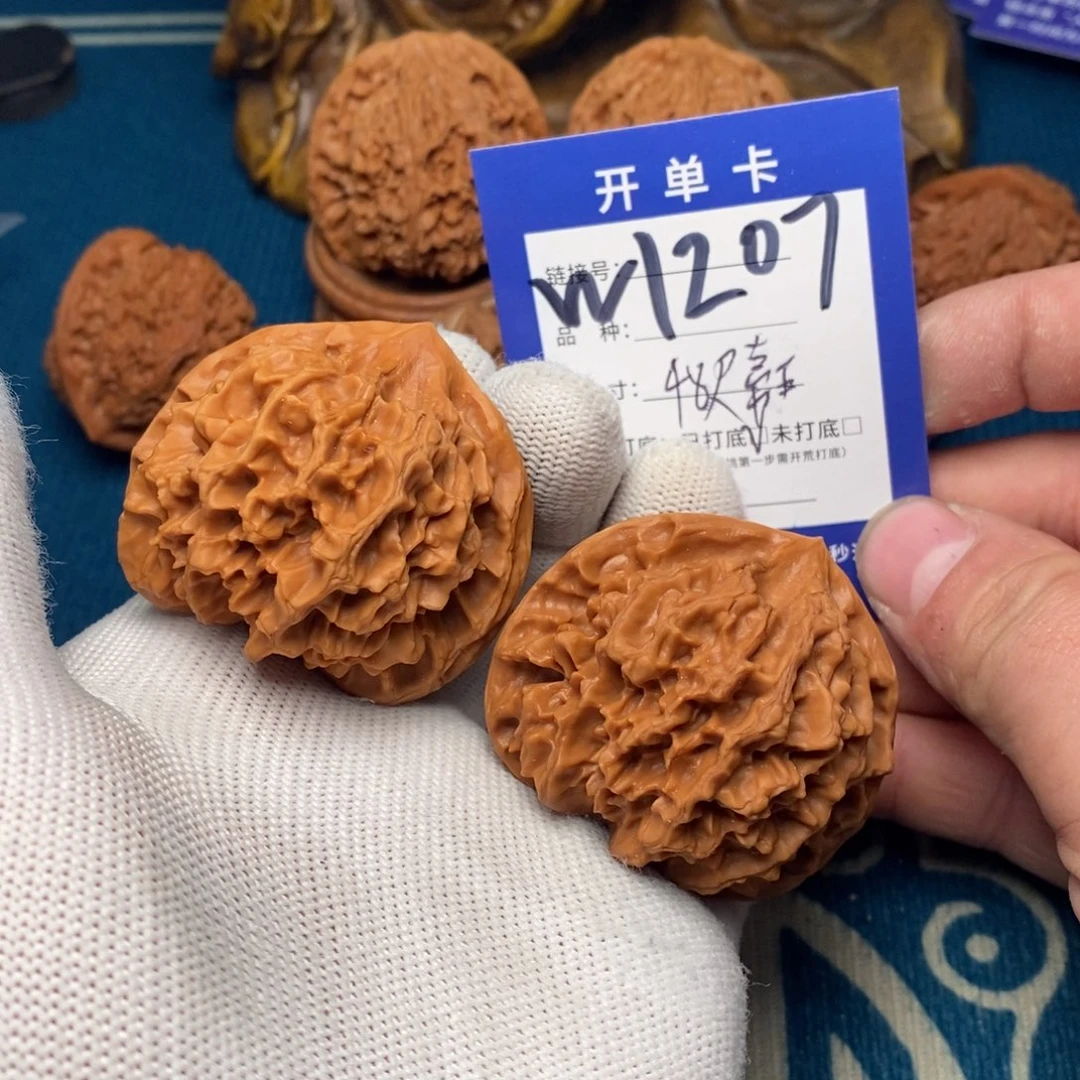 文玩核桃把件文玩