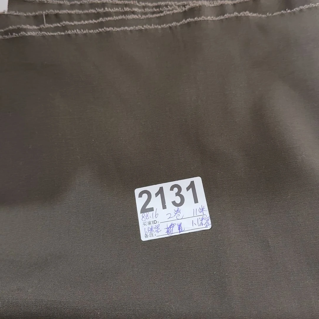 纯棉细帆布1米长X1.1米宽88.16