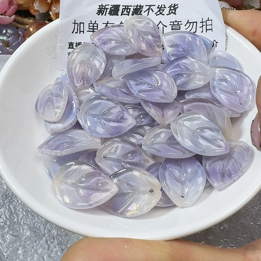 玻璃86号 小山茶叶 混色