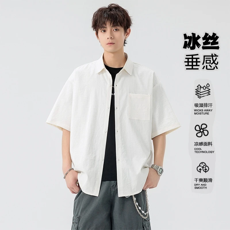 复古时尚男生夏季日系cityboy宽松百搭情侣休闲外穿半袖衬衣