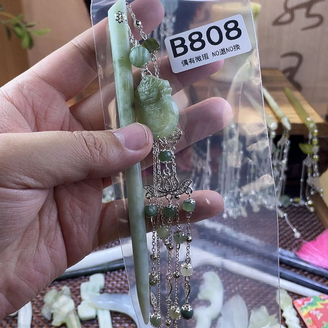 蛇纹石玉发饰合金媛**满