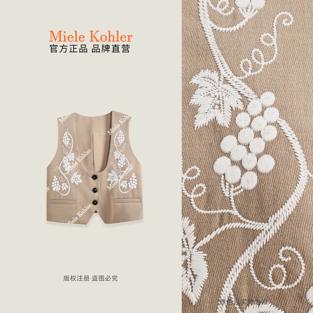 秋季新款重工刺绣花朵图案绵羊毛女马夹MKAQ82571【澳门小源同款】