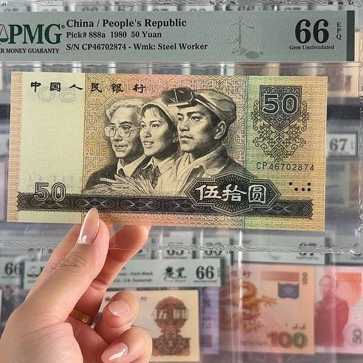 8050CP天蓝首发福利