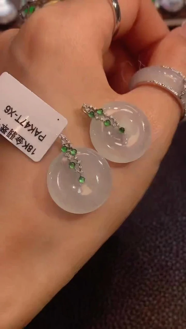 【云中意】-18K金 翡翠平安扣吊坠（不含链) - 多样性发货一件 tyz