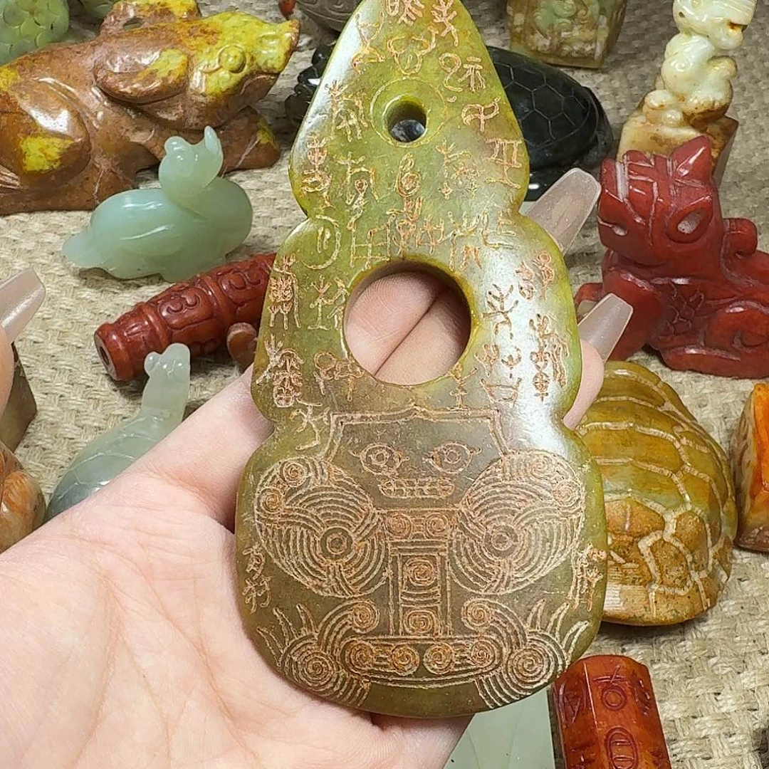 白玉菩提吊坠挂件