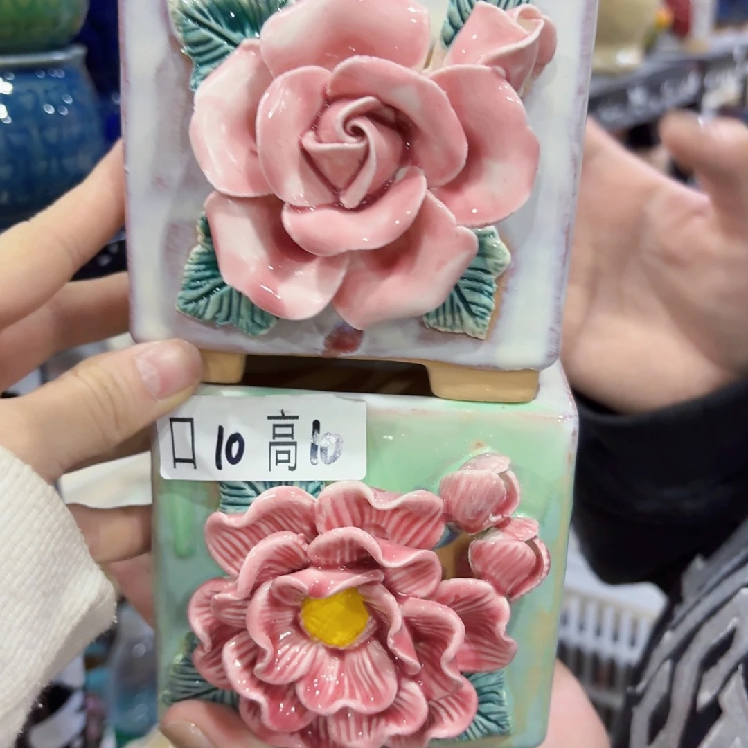 拍满18.8米包邮发货退件