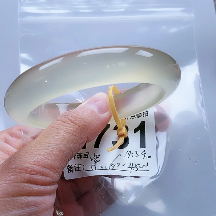 【闪购商品】玛瑙/玉髓手镯未镶嵌紫**斗