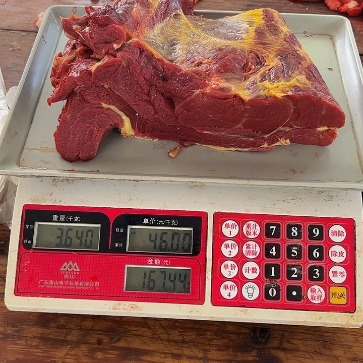 广西土耕马马肉、送马油沙姜小米辣12个月中国大陆