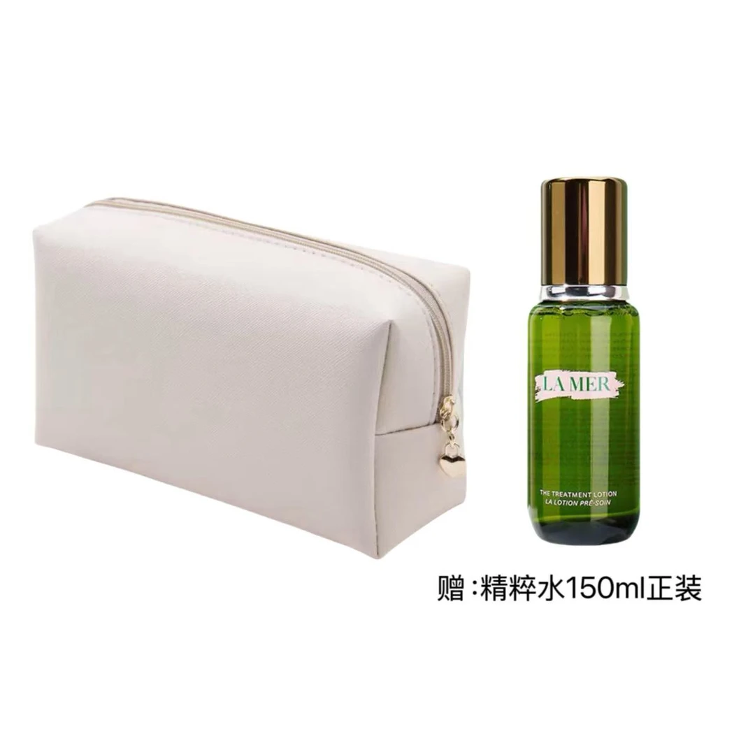 CDF联名化妆包化妆收纳联名赠海蓝之谜精粹水150ml