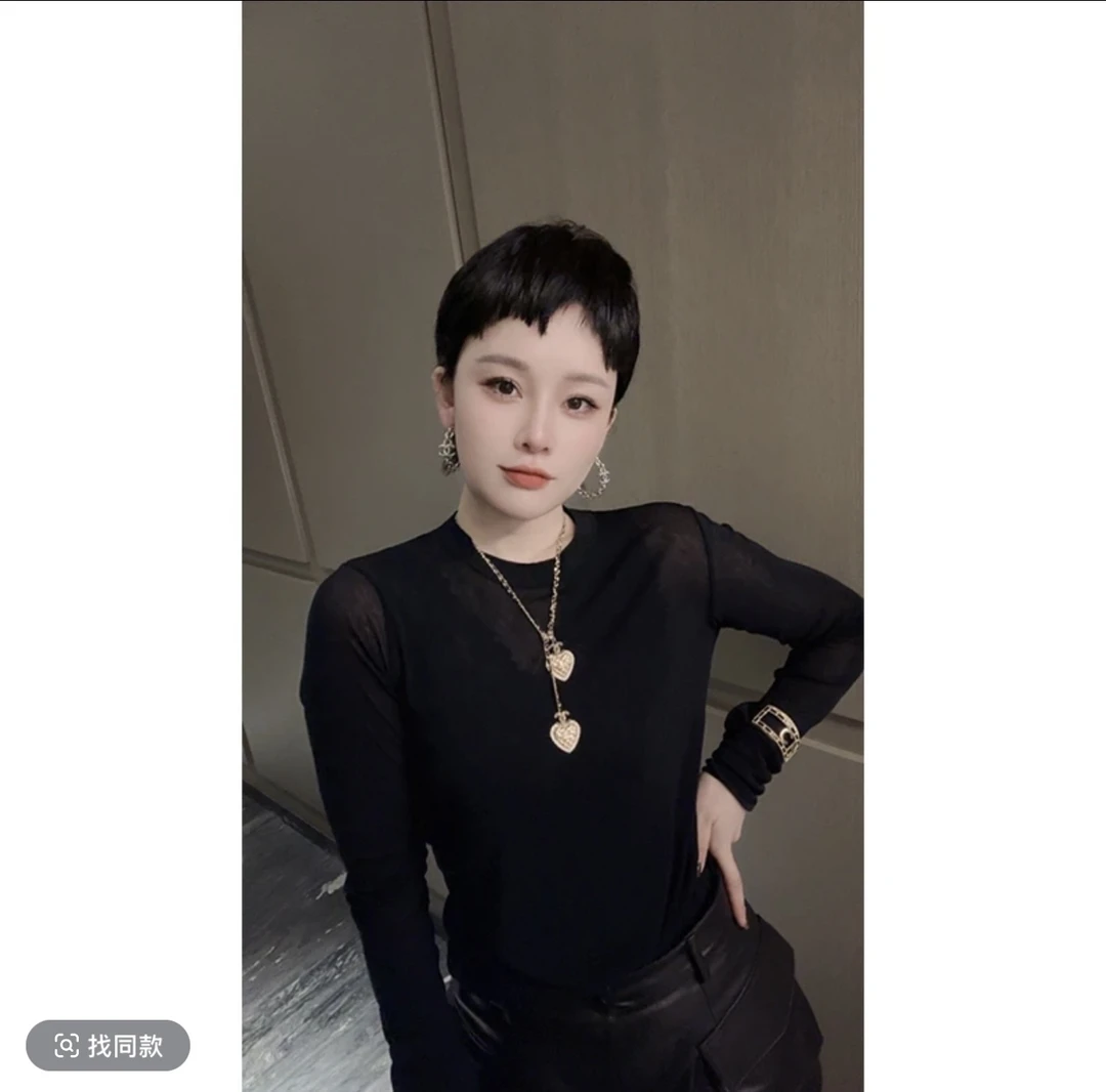 JING2024夏季新款女装 圆领长袖上衣防晒女T恤百搭面膜弹力上衣