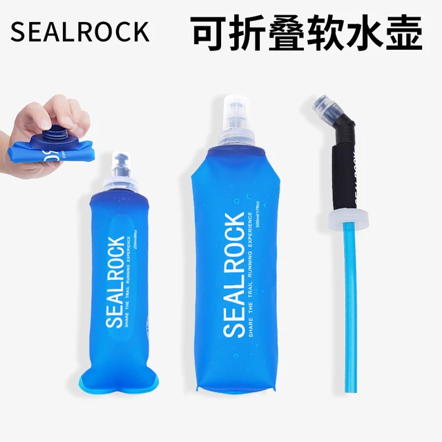 马拉松跑步软水壶运动水袋户外便携随身软水袋可折叠越野跑水杯