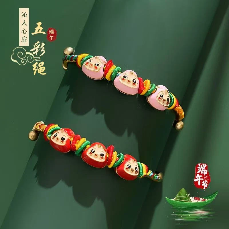 合金手链 五月节儿童五彩绳红绳手工编织饰品情侣手链端午节粽子