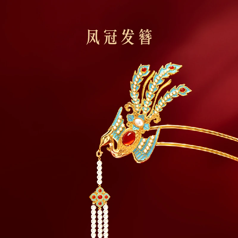 宫廷宝贝文创凤冠发簪博物馆原创设计古风中国风女发簪古装日常