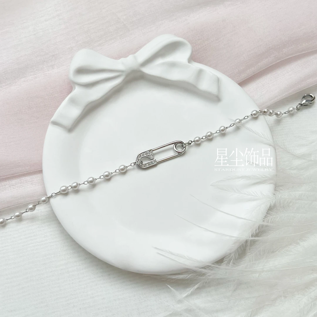 铜合金仿珍珠手链 【叛逆公主】-PR024