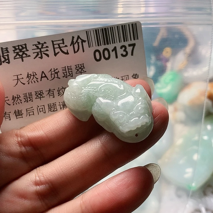 翡翠未镶嵌颈饰0000000137