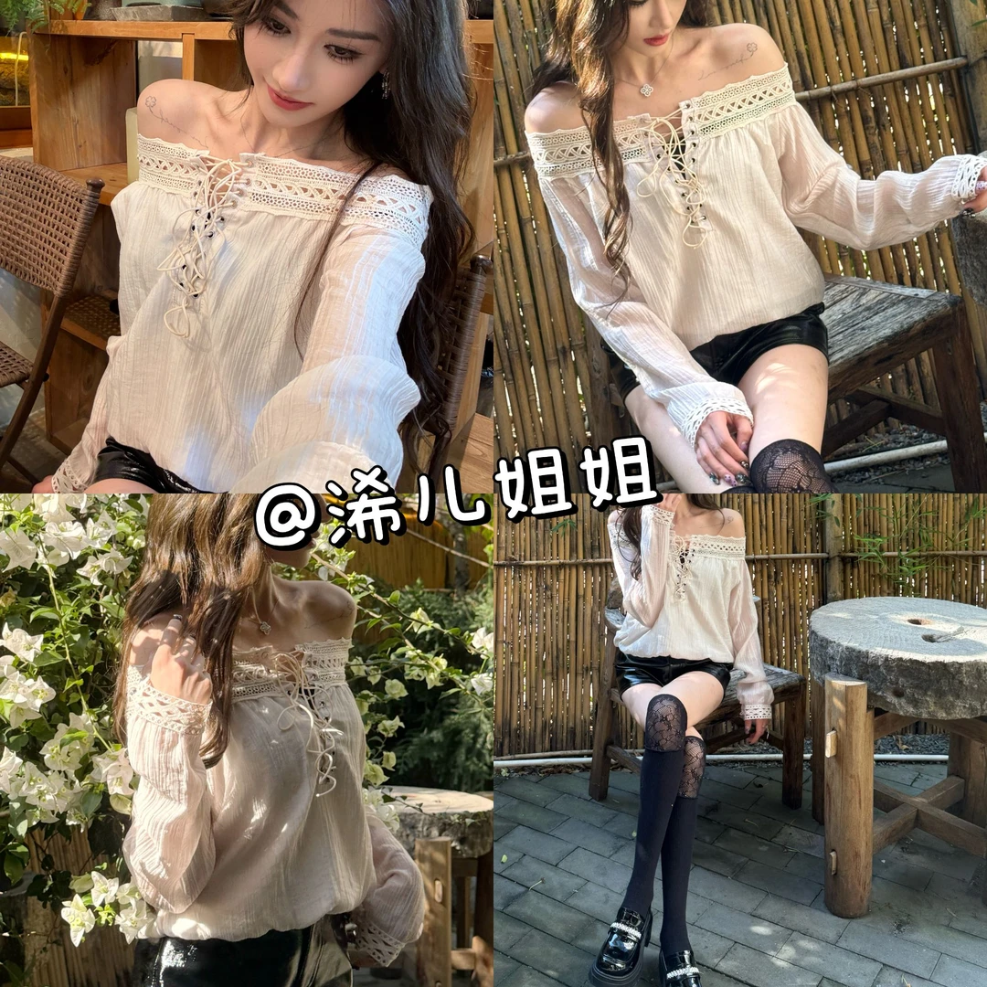(浠儿姐姐)淡粉色一字肩蕾丝拼接系带长袖露背气质洋气上衣女