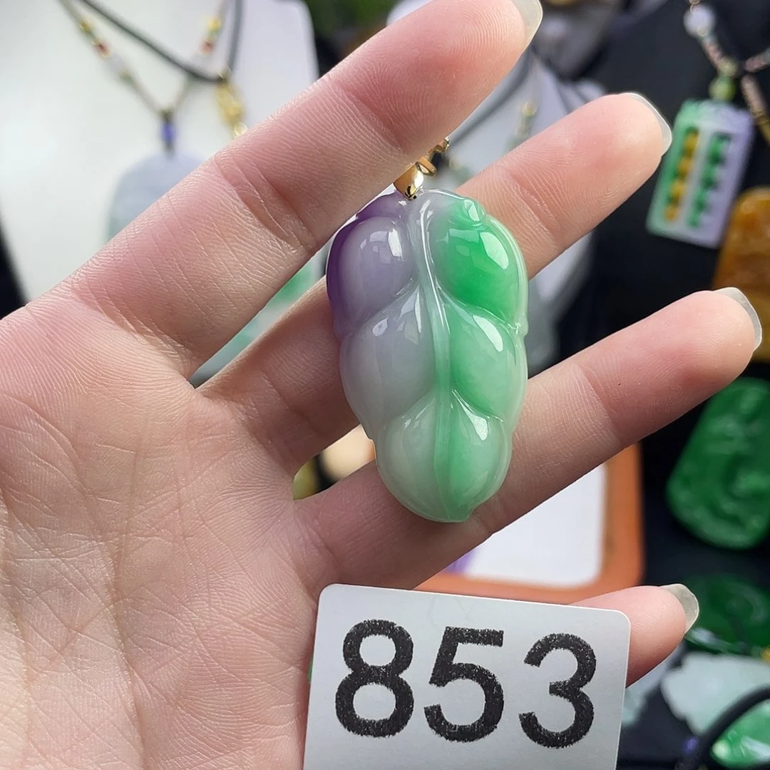 翡翠未镶嵌吊坠(赠链)