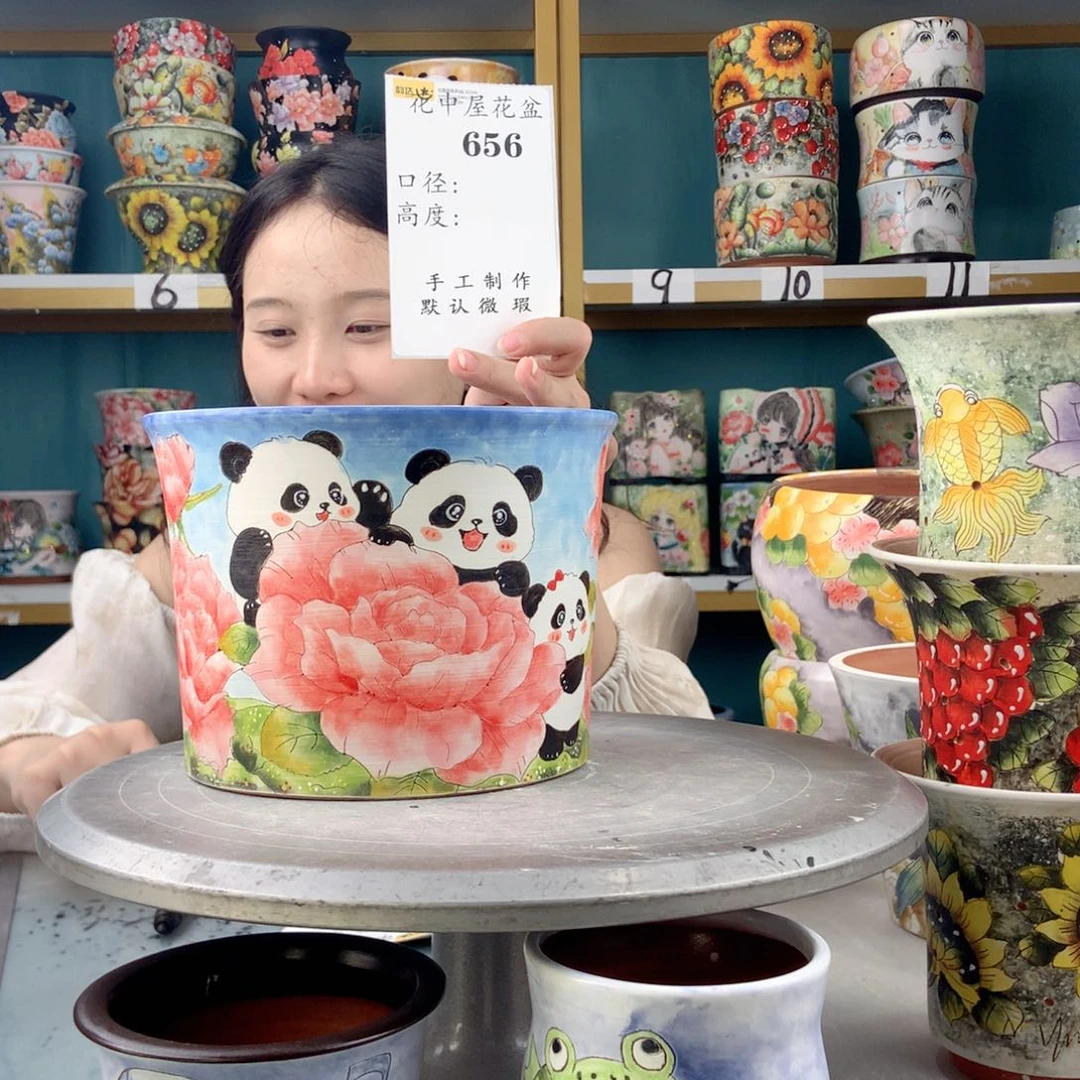 罐群***0景德镇手工瑕疵656