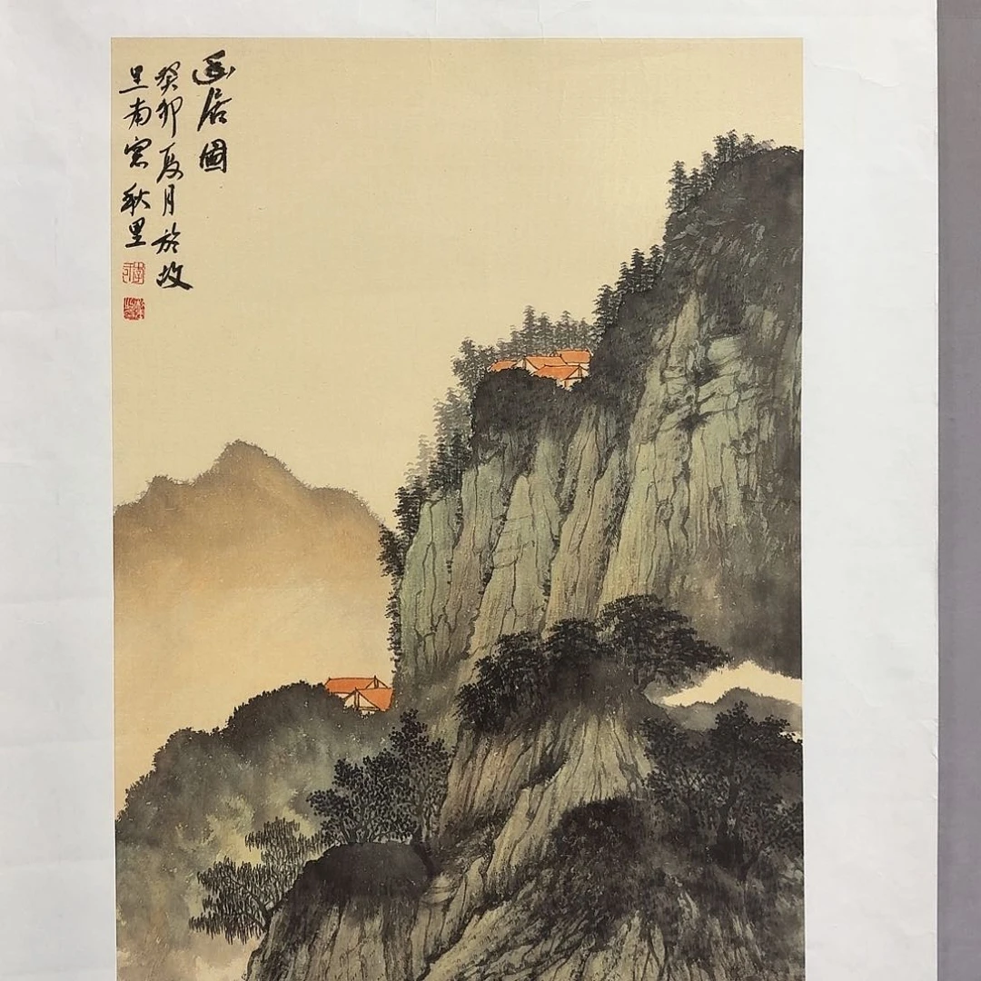 国画亲笔手绘放心去藏