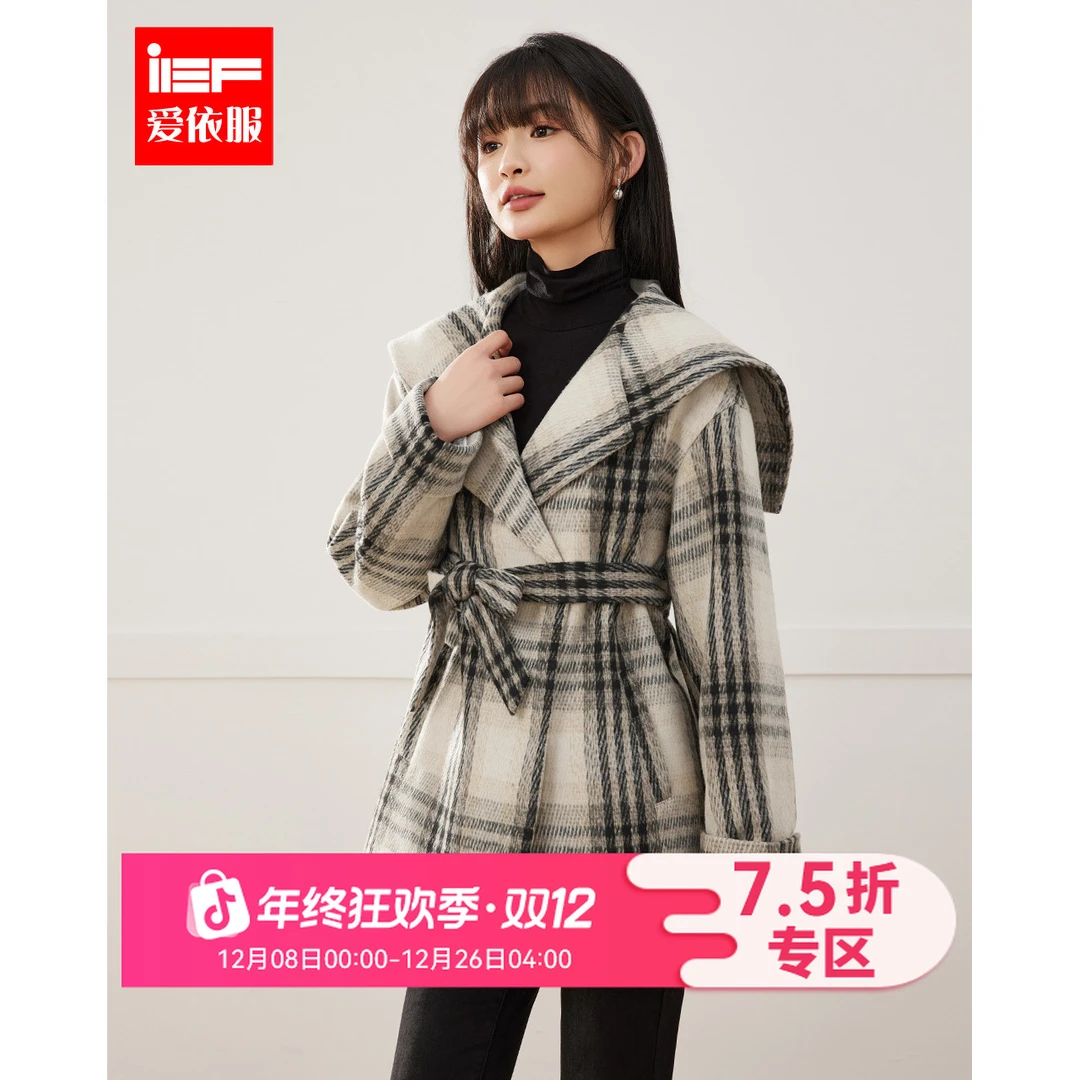 IEF/爱依服2025秋冬新款法式成熟优雅气质复古格子设计呢绒外套