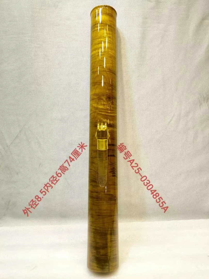 855金丝楠木实木水烟筒风干老料不会开裂变形做工精细