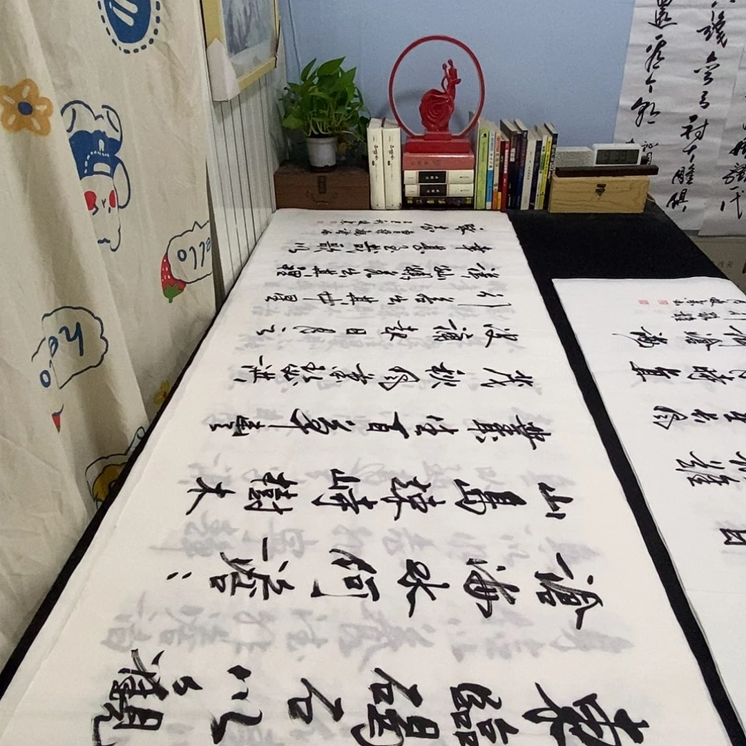 书法老师精品书法