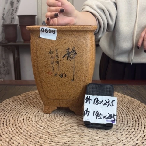 紫砂花盆精品柴烧奎面刻绘高四方0696