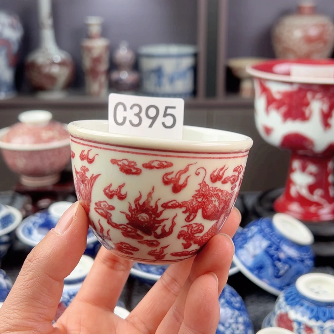 主人杯杯杯杯杯杯杯杯395