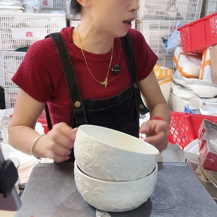 盘微瑕产品………365两个