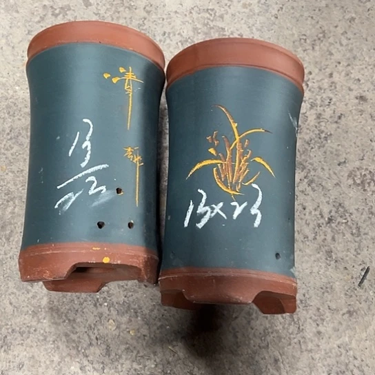 紫砂工艺厂……紫砂工艺厂、