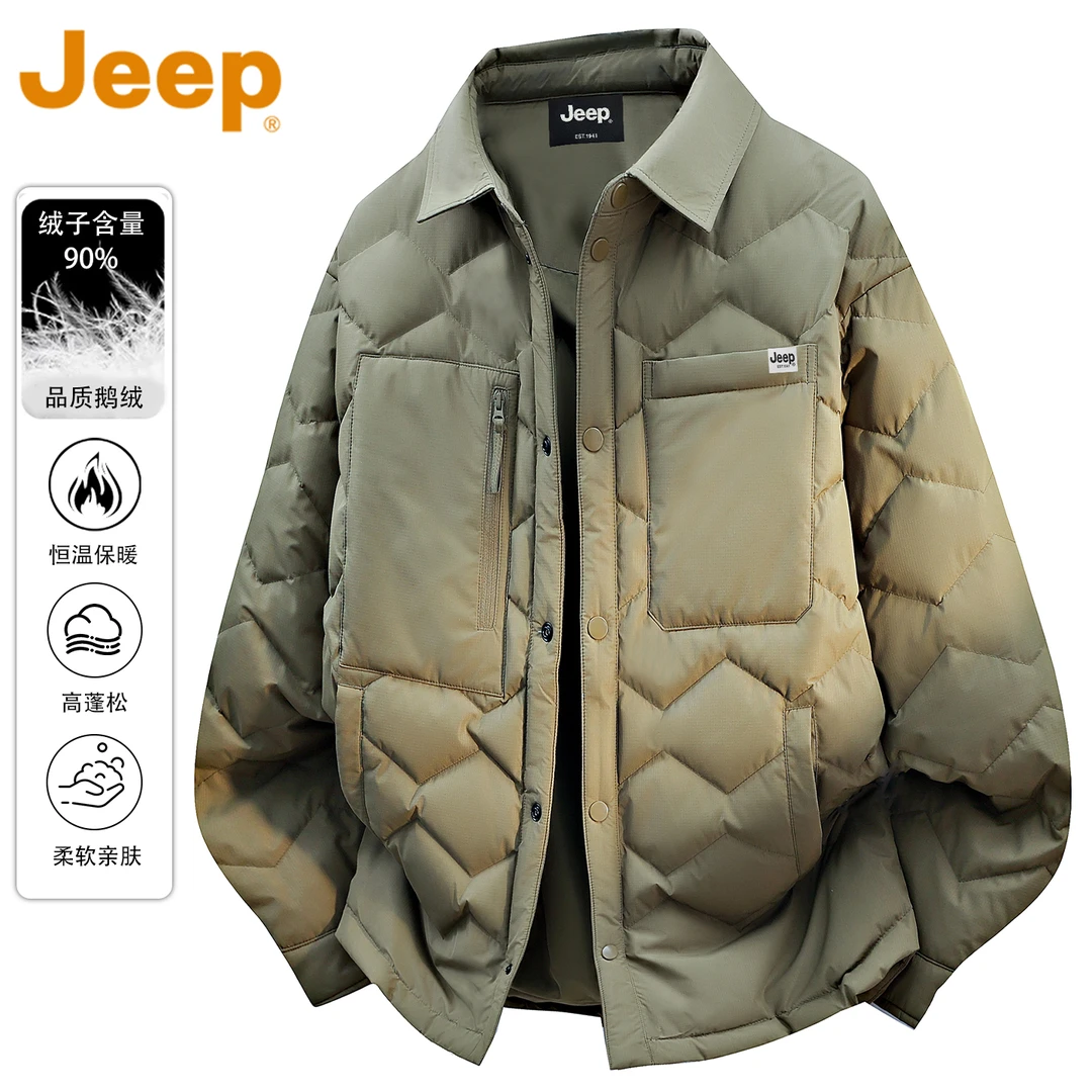 JEEP吉普高端轻薄90鹅绒羽绒服男款冬季休闲百搭新款翻领男士外套