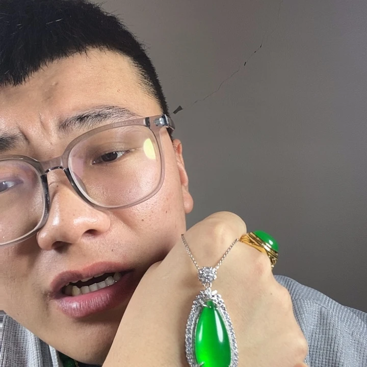 颈饰未镶嵌翡翠高端时尚豪镶水滴吊坠