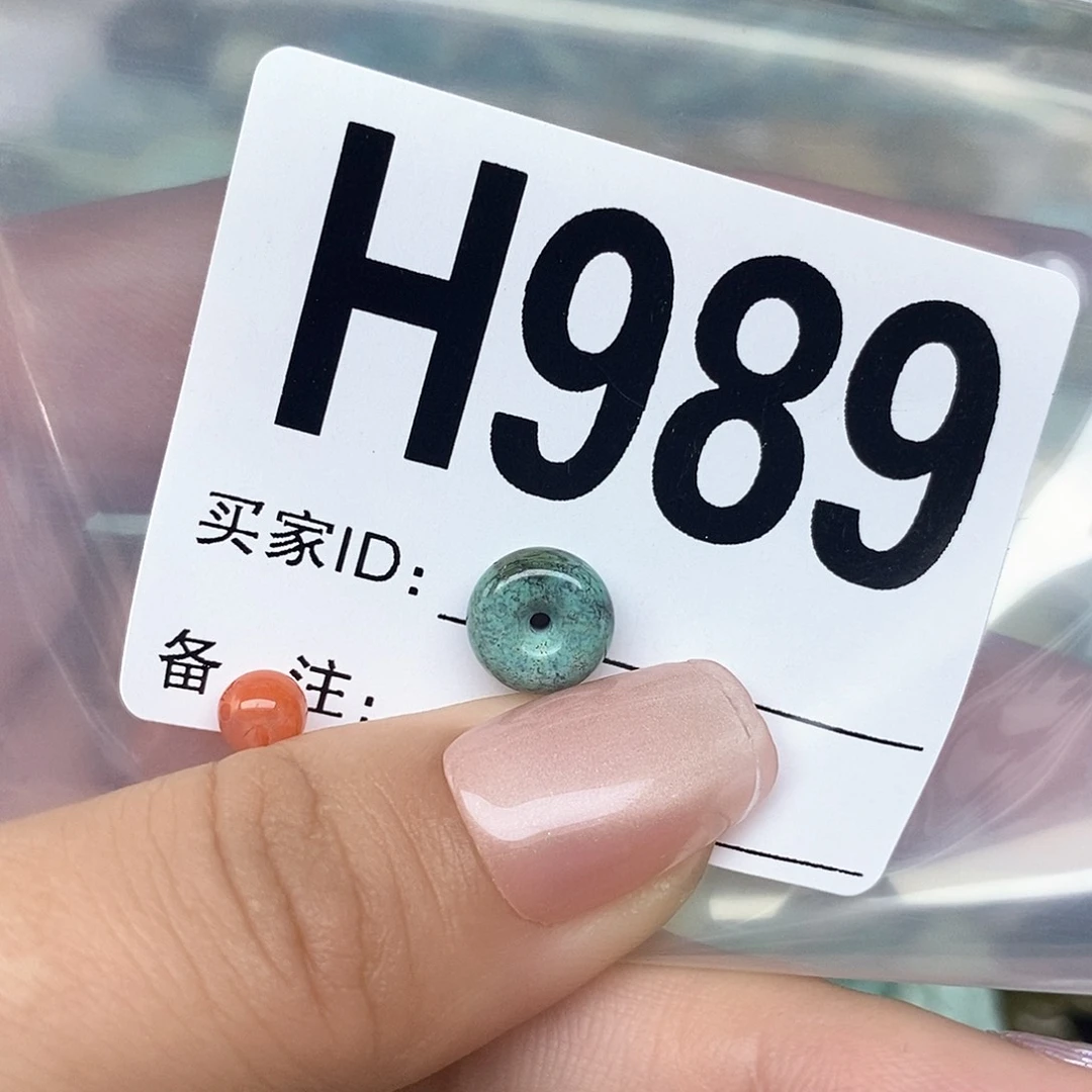 南红玛瑙配饰未镶嵌