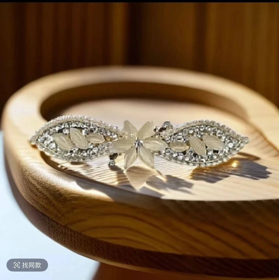 JZ《杨专属》夏季时尚百搭眼镜框架