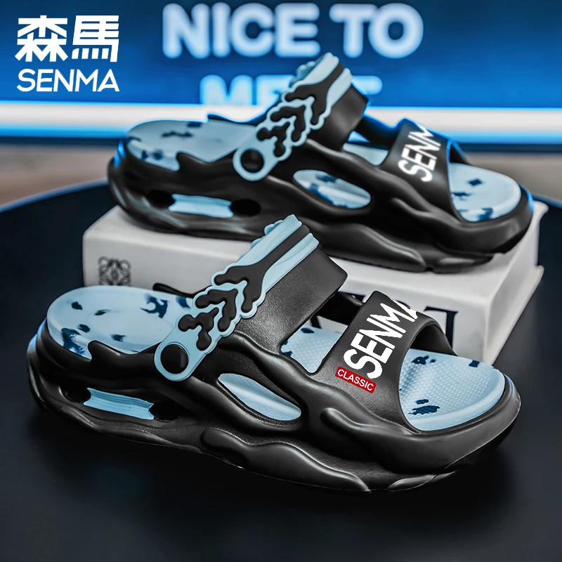 SENMA/森马男款夏季户外休闲透气软底潮流时尚防滑耐磨沙滩洞洞鞋