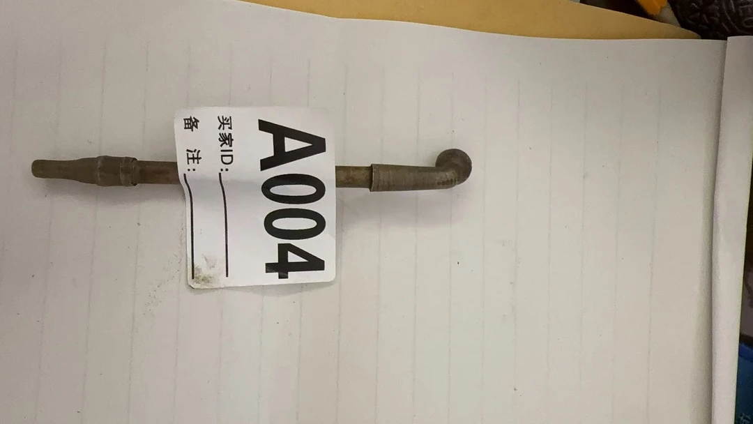 老式铜质烟袋锅烟具适合古董古玩收藏