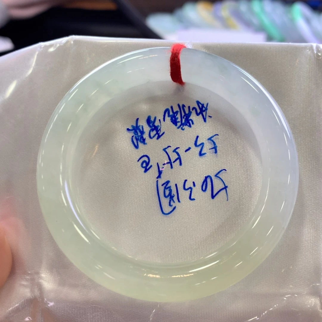 翡翠手镯未镶嵌54.3圆条