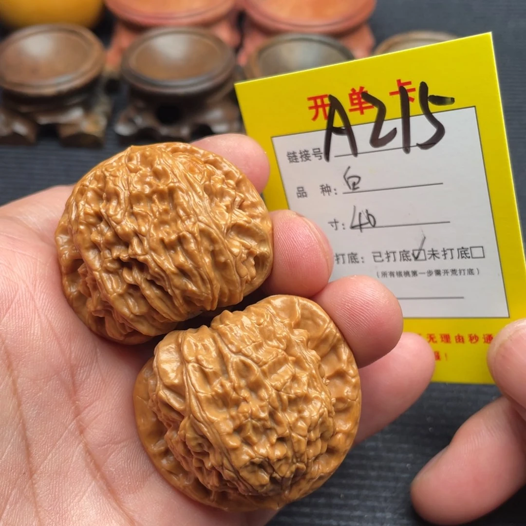 把件文玩核桃文玩