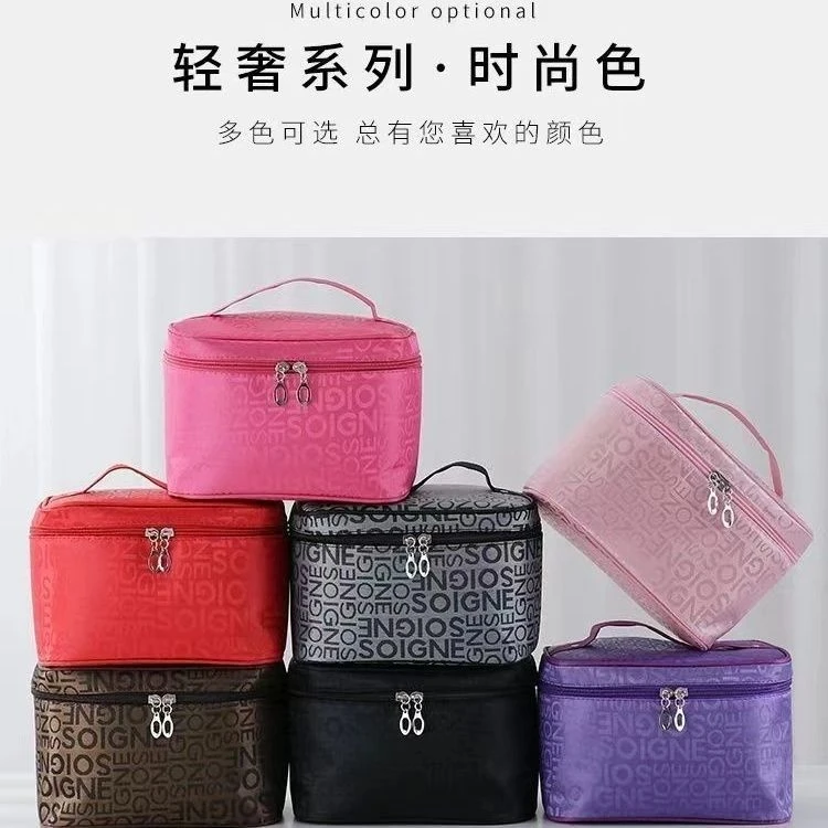 新款化妆包便携大号大容量防水手提洗漱可爱收纳收纳盒化妆品简约
