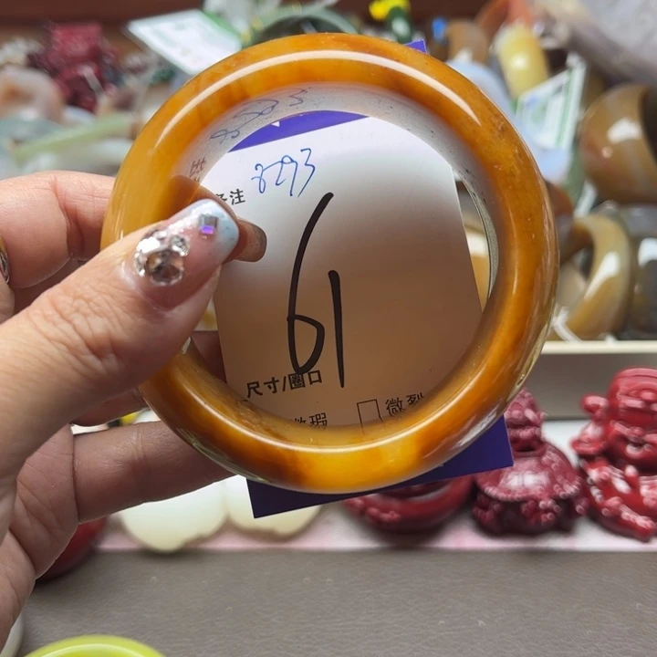 石英质玉手镯未镶嵌