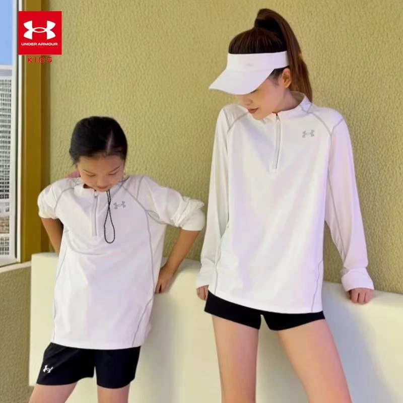 【减龄亲子款】安德玛时尚速薄款干长袖T恤秋新款男童运动透气上衣